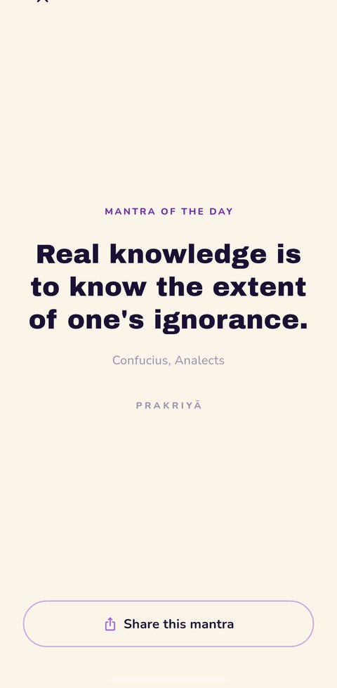 Prakriyā daily mantra share screen